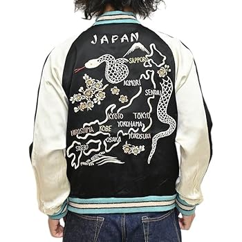 超スペシャル 60s スーベニア ボーリングシャツ スカジャン ツアージャケット 超スペシャル 60s スーベニア ボーリングシャツ スカジャン